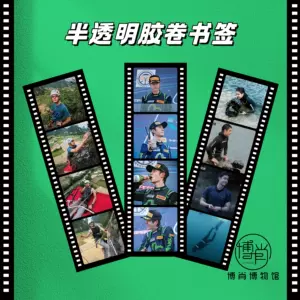 王一博透卡- Top 10件王一博透卡- 2025年8月更新- Taobao