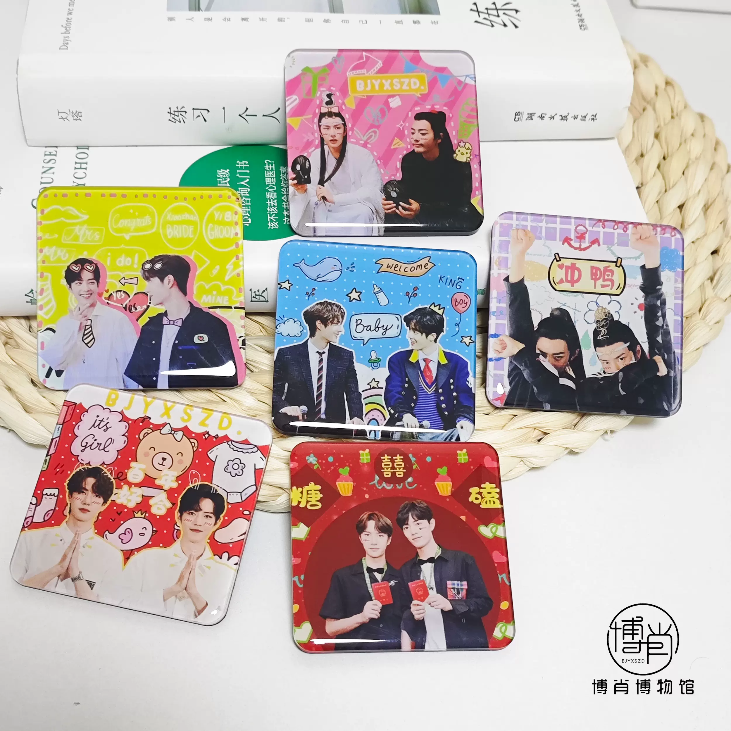 博肖です❣️ 肖戦 王一博 デザイン　流砂アクリルパネル12セット 博肖様専用です❣️ 肖戦 王一博 デザイン 流砂アクリルパネル12