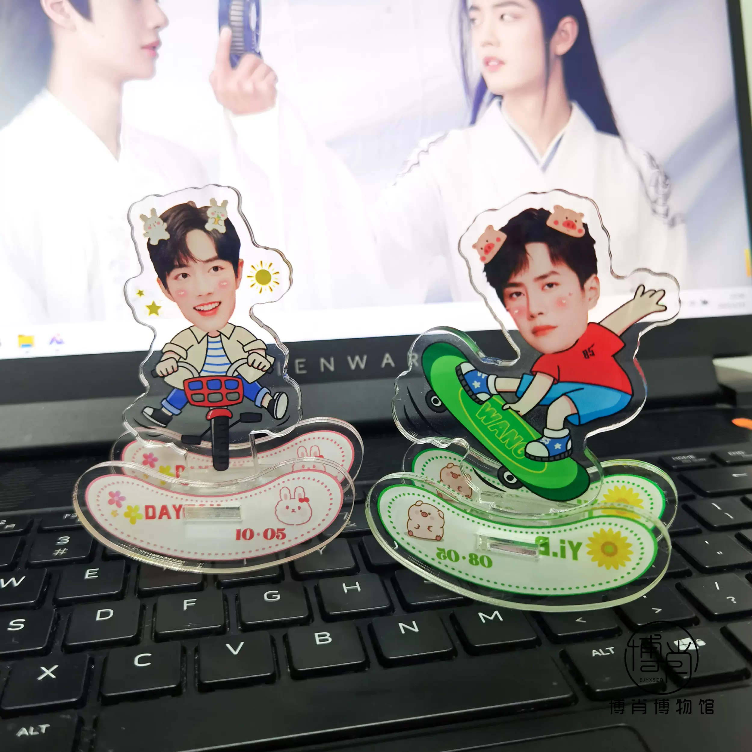 BXです❣️両面　王一博 肖戦 博君一肖 レジンキーホルダー 0801確認用 両面 王一博 肖戦 レジン キーホルダー 7点セット 確認用 0815