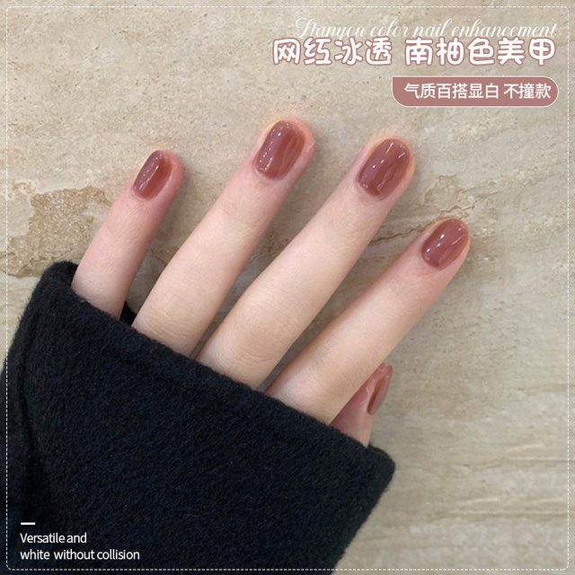 Poetry Moonlight White Lord Plug in 2024 New Cream Yogurt Octoporte ...