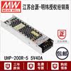 200W 븸 MEAN WELL UHP-200R-5  LED  ׷ PFC DC Ī   ġ б 5V40A-