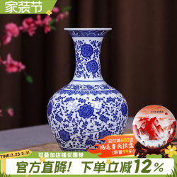 Jingdezhen Ceramic Ware, Antique-Style Blue and White Porcelain Vase, Lucky Bamboo, Living Room Tv Cabinet Decoration, Chinese-Style Home Decoration