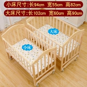 Giường cũi trẻ sơ sinh Meng Baole bằng gỗ nguyên khối không sơn thân thiện với môi trường Giường nôi Bàn làm việc có thể ghép thành giường lớn