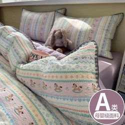 Class a Double-Layer Gauze Four-Piece Set Pure Cotton New Style Bed Sheet Duvet Cover Student Dormitory Single Bed Three-Piece Set 4