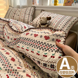 Apure Cotton Double-Layer Gauze Four-Piece Bedding Set 2026 New Model All-Cotton Bed Sheet Duvet Cover Student Dormitory Three-Piece Set 4