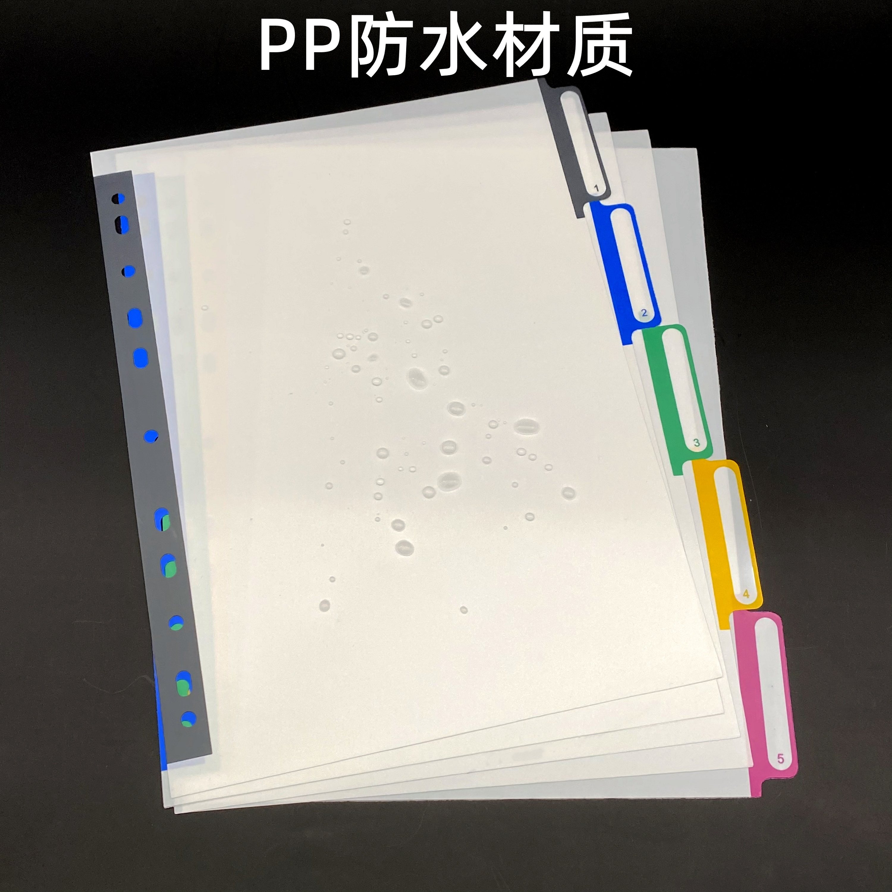 さくページ IGR コレット 販売 | [E50] ネクスト・フロンティア | Z/X-Zillions of