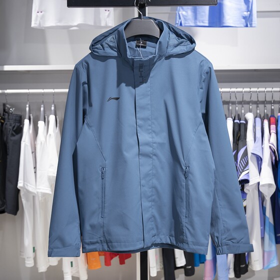 
Li Ning men's new winter sports windbreaker, versatile, comfortable, windproof and breathable hooded sports coat AFDUA05