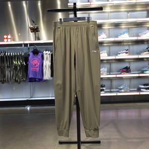 
Li Ning sports pants running training series men's new fashion versatile quick-drying breathable knitted leggings trousers AKYU415