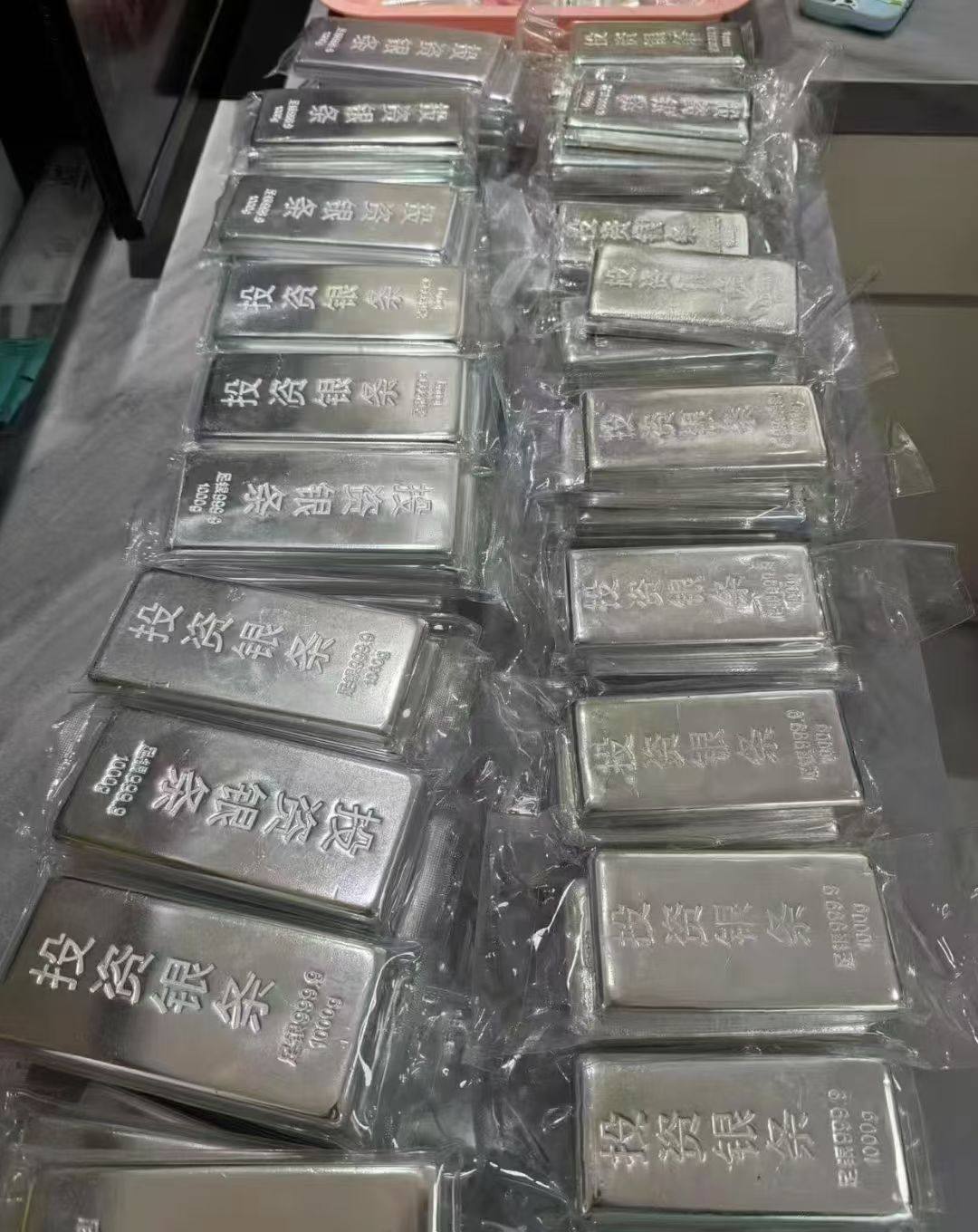 1kg足银投资银条实测-淘宝逛一逛
