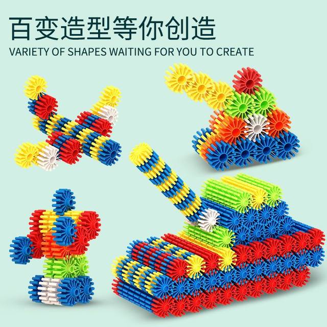 Wooden Tree Puzzle Wooden Assembling Tree DIY Block And Stem Puzzle