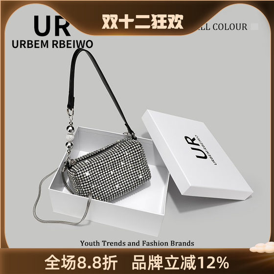 
UR bag women's summer Austrian rhinestone small square bag king diamond bag versatile one shoulder crossbody hand armpit bag