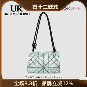 
UR bag women's summer Japanese geometric diamond tofu bag pearlescent mother-of-peeled matte pillow bag one shoulder crossbody underarm bag