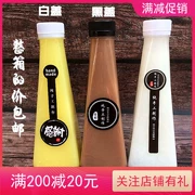 300Ml Internet Người Nổi Tiếng Thú Cưng Chai Nước Giải Khát Nhựa Dùng Một Lần Sáng Tạo Chai Sữa Chua Nước Ép Enzyme Chai Trà Sữa