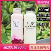 350Ml Internet Người Nổi Tiếng Thú Cưng Chai Nước Giải Khát Nhựa Dùng Một Lần Sáng Tạo Cốc Sữa Chua Trà Sữa Chai Nước Trái Cây Chai Enzyme