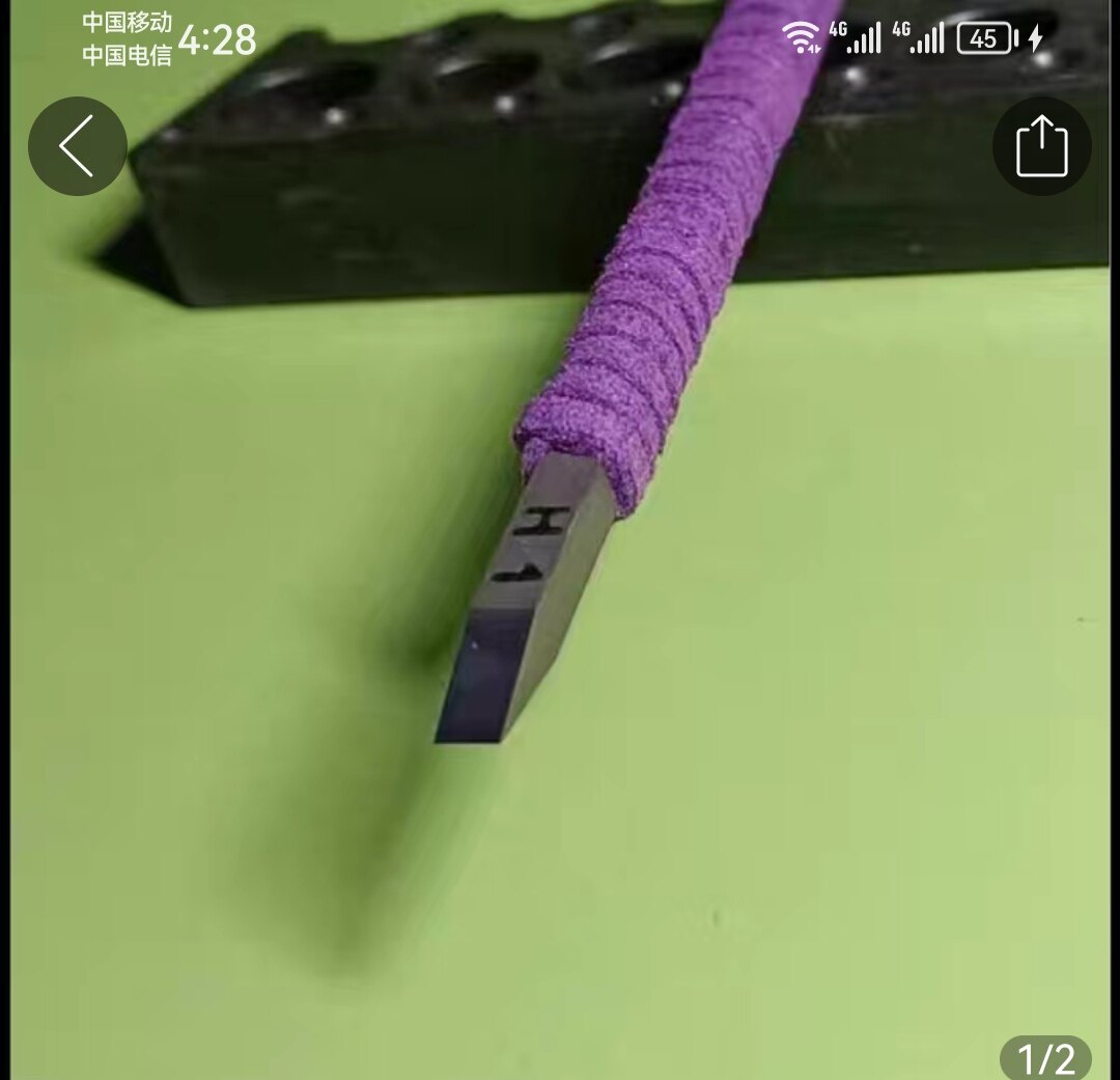 篆刻人专属钨钢刀-淘宝逛一逛