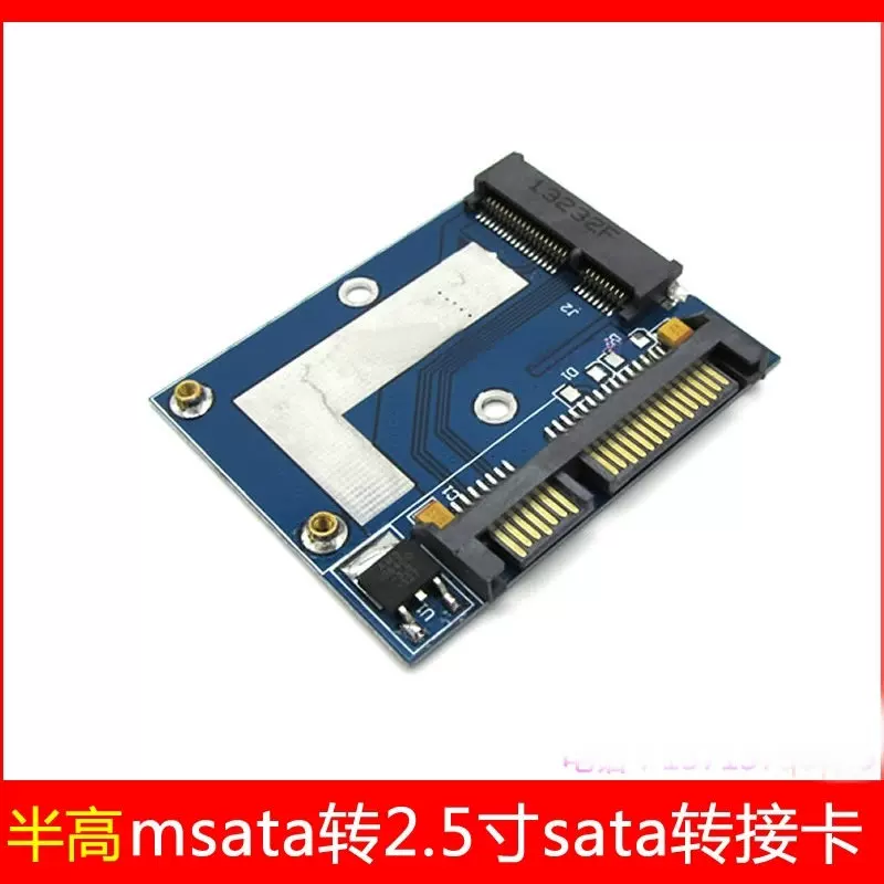 Minipci ssd hot sale