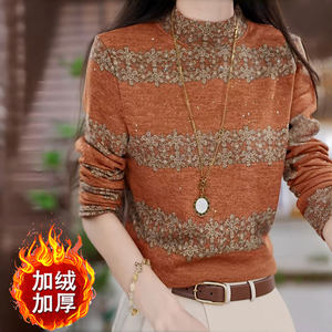 
New fashionable velvet thickened long-sleeved T-shirt for women, Australian velvet warm half-high collar, slim inner top, loose and age-reducing