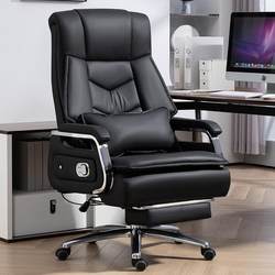 Boss Chair Office Chair Office Chair Business Executive Chair Computer Chair Home Seat Comfortable Sedentary Sofa Chair