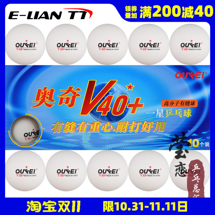 (YINGLIAN) AOQI Ź 1 Ʒ  40+ ο ڷ 1  Ʒ 1 -