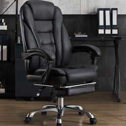 Comfortable Office Chair for Long Sitting, Reclining Leather Executive Chair, Business Computer Chair, Lunch Break Chair, Office Seat, Swivel Chair