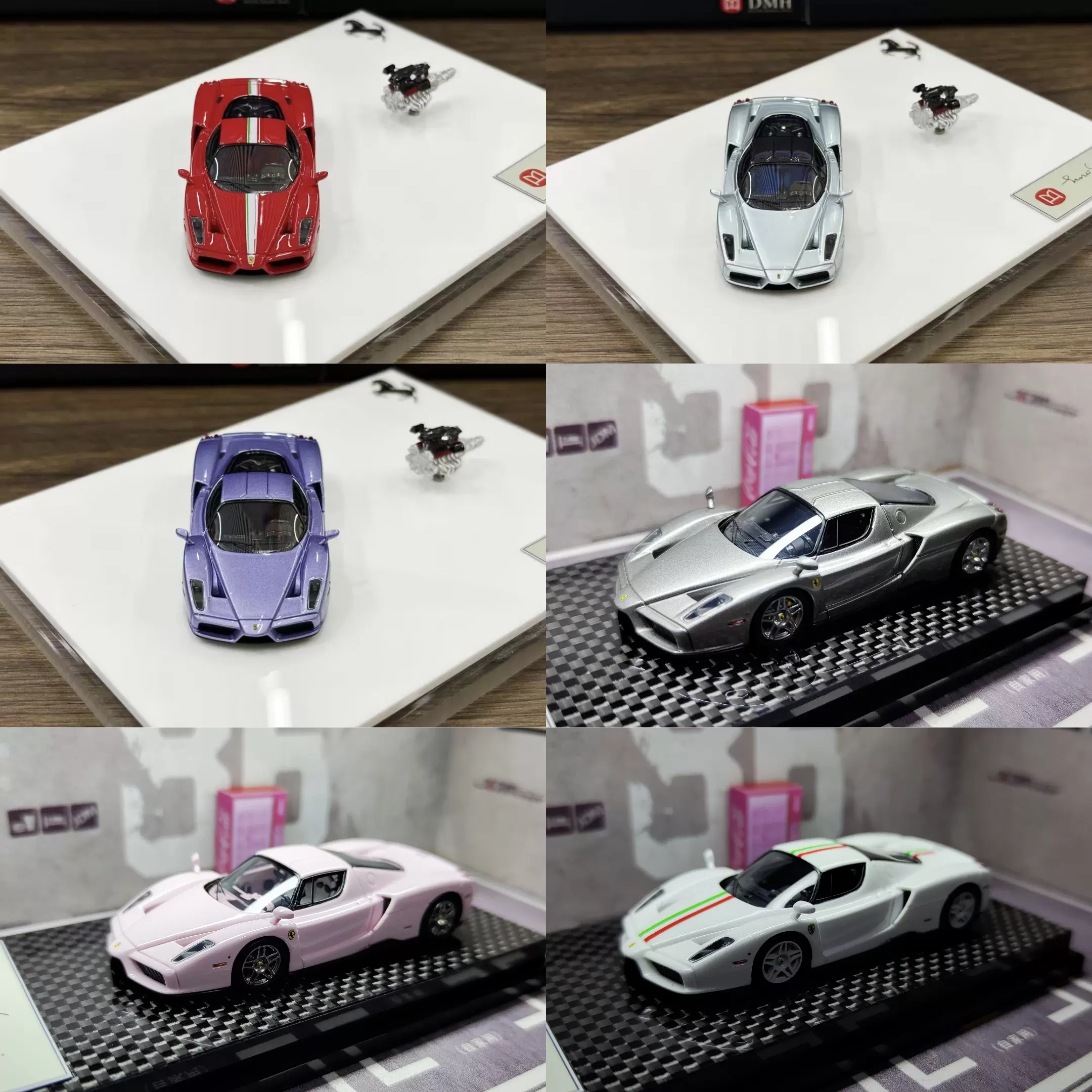 DMH 1:64樹脂模型自動車 DMH 1:64樹脂模型自動車 B