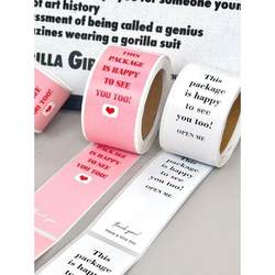 ins White Long Strip Sealing Stickers for Card Packaging Materials, Airplane Box Sealing Decorative Stickers