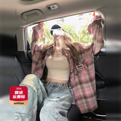 French-Style Pink Plaid Shirt Jacket for Women, 2026 Early Summer New Style, Elegant Sun-Protective Shirt for Layering