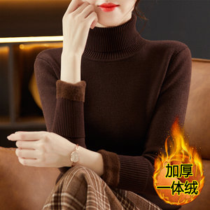 
turtleneck sweater for women with velvet thickened integrated velvet base shirt with inner warm top slim pullover knitted sweater