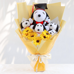 
Cartoon Bouquet Snoopy Snoopy Doll Flower Puppy Graduation Photo Birthday Gift for Girlfriend Graduation Commemoration