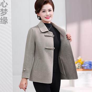 Mom wears a double-sided tweed top with new Chinese style