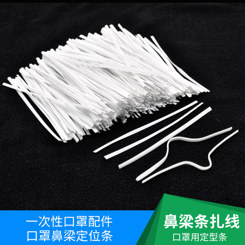 100 Supporti Per Fascette In Plastica Nera Con Foro Per Vite Da 5mm - Fermacavi Autoadesivi Per Montaggio A Sella