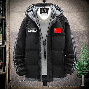 
China national team outdoor sports cotton coats for men and women in autumn and winter thickened cold-proof training hooded cotton coats customized