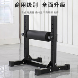 Single-Leg Squat Trainer Bulgarian Single-Leg Squat Stand Split-Leg Squat and Hip-Lift Assist Device Fitness Equipment