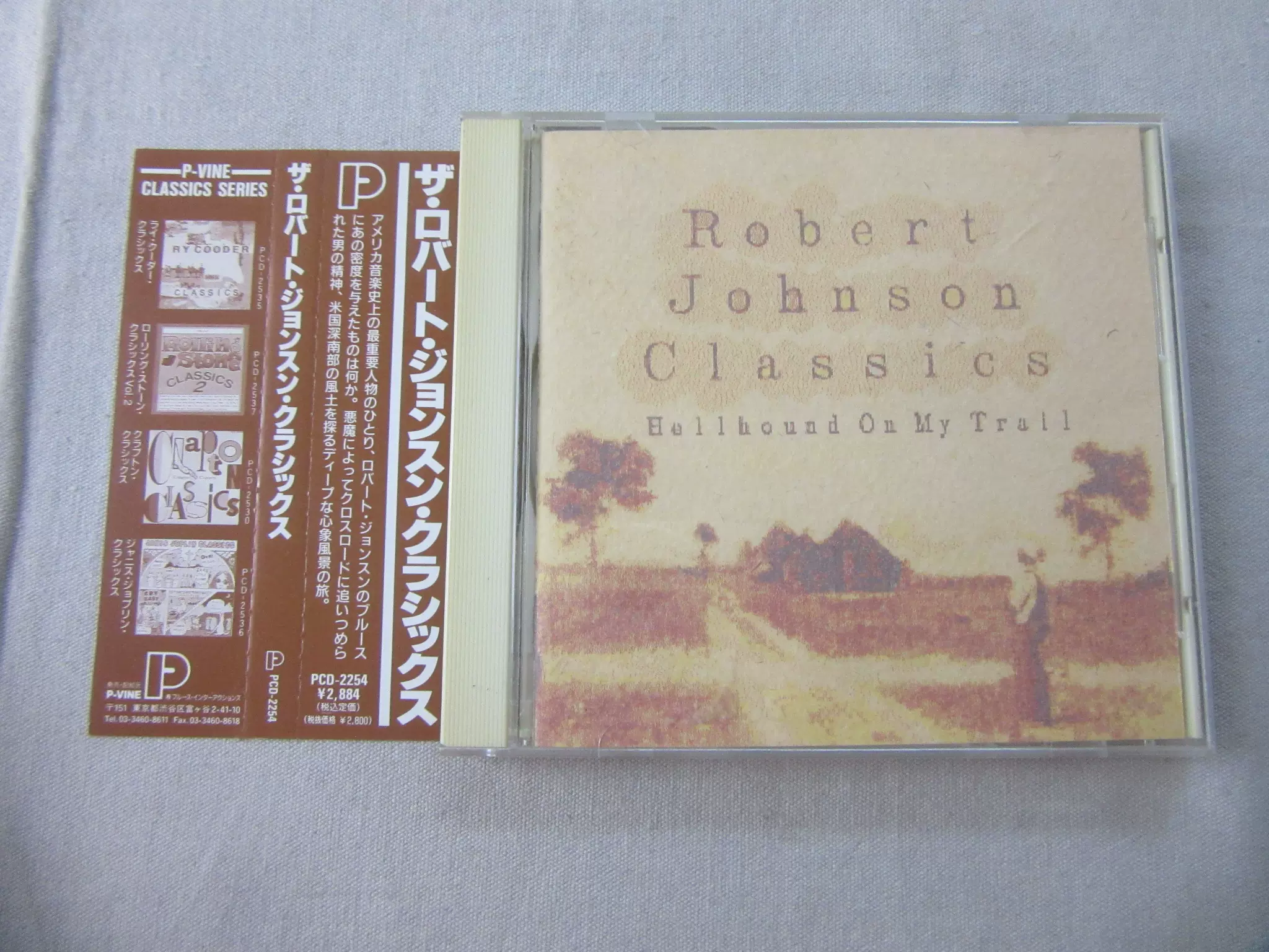 R版ROBERT JOHNSON CLASSICS HELLHOUND ON MV TRAIL-Taobao