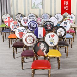 Retro Wrought Iron Dining Chair with Backrest, European-Style Manicure and Makeup Chair, Stool, Coffee Restaurant Milk Tea Shop Seat, Dining Table and Chair