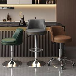 Bar Chair, Long-Term Sitting, Not Tired, Simple Home Scandinavian Backrest Bar Stool, Iron Art Popular Accessible Luxury Front Desk Bar Chair