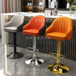 Bar Stools for Home Use, High Stools, Swivel Adjustable Stools, Bar Chairs, Cashier Counter Chairs, Front Desk Bar Stools, Swivel Chairs for Commercial Use