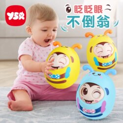 Trendy Stress-Relief Wobble Doll Baby Toy Large Size for 0-1 Year Old Babies, Soothing for 3-6 Months, 8-9 Year Old Children
