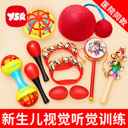 Baby Toys 0-1 Years Old Educational Early Learning Newborn Hand Rattle 3 Baby Three Months Grasping Training Small Sand Hammer 6