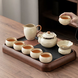 Ink Painting Style Young People Ru Kiln Tea Set Home Use Light Luxury High-End Ceramic Teapot Teacup Tea Tray 2025 New Model