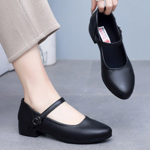 
One-piece buckle work shoes with soft soles to keep your feet tired after standing for a long time. Mid-heel leather shoes, non-slip black professional women's shoes, work shoes.