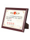 Award Frame Certificate Box A4 Honorary solid wood photo frame B5 mounting box A3 business license box display box display frame