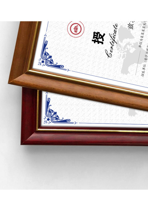 Award Frame Certificate Box A4 Honorary solid wood photo frame B5 mounting box A3 business license box display box display frame