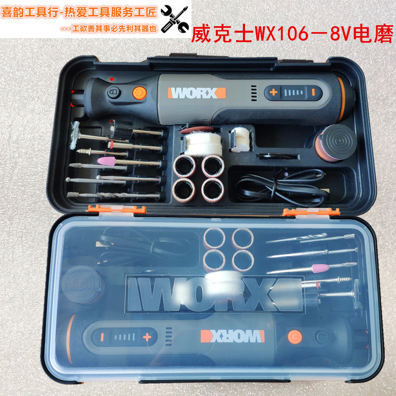 VICKERS WX750WX106 Ƭ  ׶δ  ̴         ν-