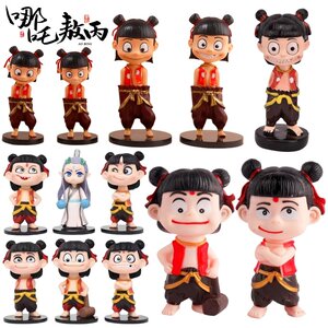 
Internet celebrity Nezha Ao Bing Cake Decoration Ornaments Demonic Child Third Prince My Destiny is My Destiny is Not Doing Children's Birthday Plugin