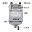 Xiangruide ZC25-3 megohmmeter ZC25-41000V máy đo điện trở cách điện 500V thợ điện bình lắc 2500V