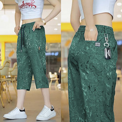 Ice silk jacquard men's shorts summer three-quarter pants breeches casual thin trendy brand quick-drying pants seven-quarter pants