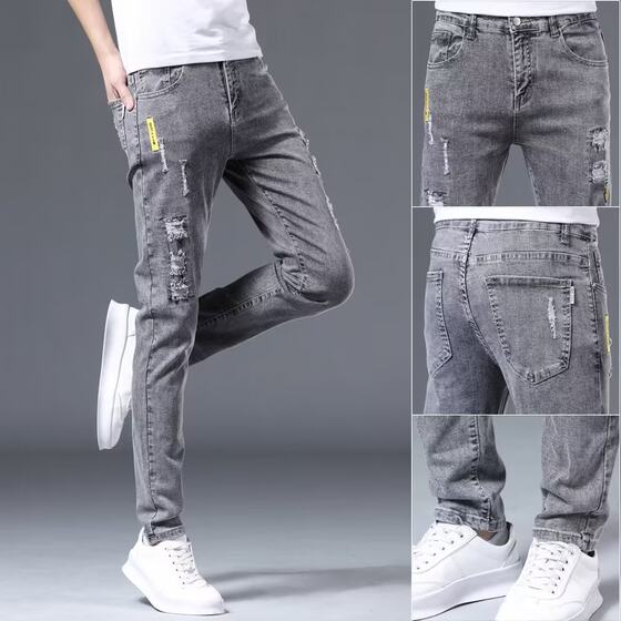 
Men's jeans slim fit small feet trendy brand handsome casual ripped summer thin versatile straight leg slimming long pants