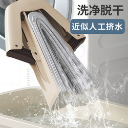 Household Spin Mop Bucket, Spin Mop for Home Use, One-Step Cleaning, Hands-Free Wringing, Automatic Dehydration, Sturdy and Durable