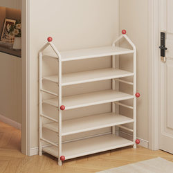 Simple Shoe Rack for Home Use, Multi-Layer Storage Rack for Hallway Outside the Door, Small Dormitory Storage, Simple Shoe Cabinet, 2026 New Model